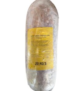 ** 20KG CHICKEN DONER ELITE **